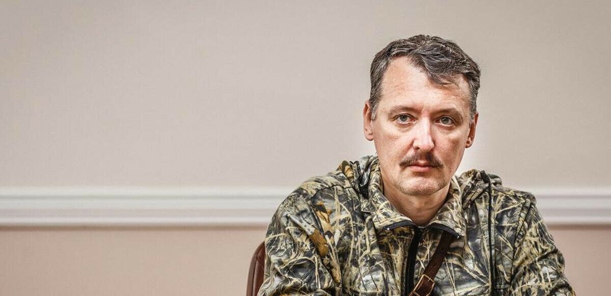 Ukrayna’yı alarma geçiren kişi: Igor Girkin&#039;i yakalayana 100 bin dolar ödül verecek