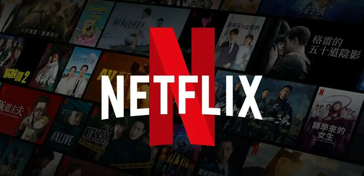 Netflix, şifre paylaşımını engellemeden önce yeni bir özelliği devreye aldı: ''Profil Aktarımı''