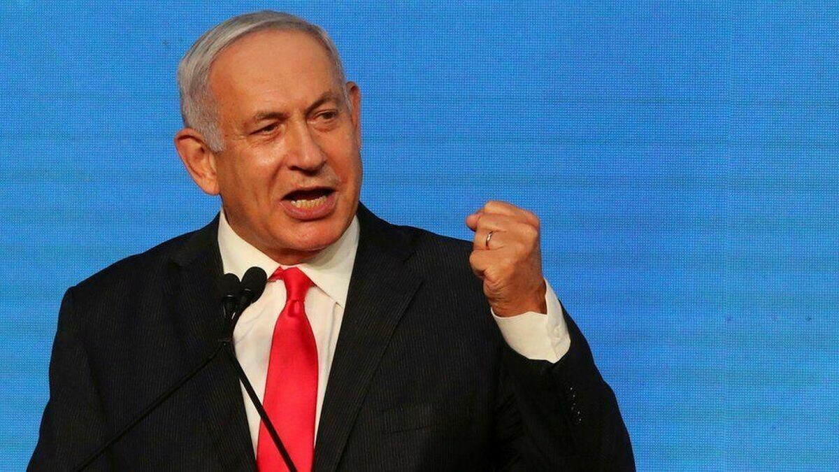 İsrail&#039;de resmi sonuçlar açıklandı: 120 sandalyeden 64&#039;ü Netanyahu&#039;nun bloğunda