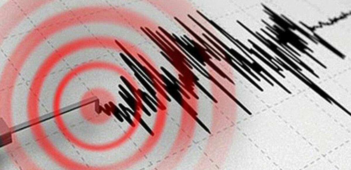 Son dakika! Tonga&#039;nın Neiafu şehrinde 7.1 şiddetinde deprem