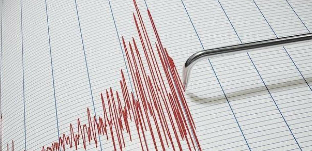 Düzce’deki deprem beklenen &#039;Marmara depremini&#039; tetikler mi? Kandilli&#039;den yüreklere su serpen açıklama