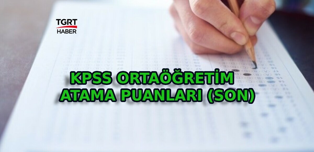 KPSS Ortaöğretim 60 atama puanı ile hangi kurumlara girebilirim? Atama puanları belli oldu