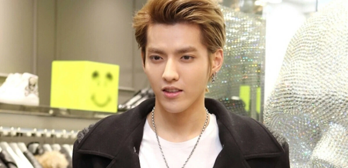 Pop yıldızı Kris Wu'ya 13 yıl hapis cezası