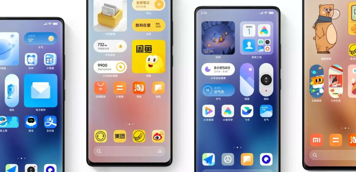 MIUI 14 Beta güncellemesi çıktı: İşte ilk alan modeller