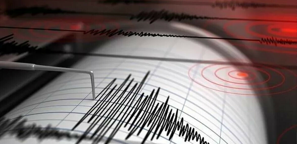 Erzurum&#039;da 3.9 büyüklüğünde deprem