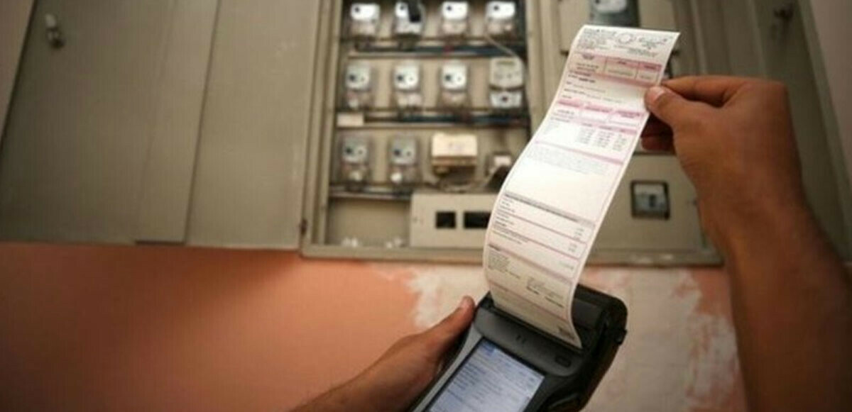 Son dakika! EPDK Başkanı Yılmaz açıkladı: Meskenlerde elektrik zammı yok, sanayide yüzde 16 indirim yapıldı