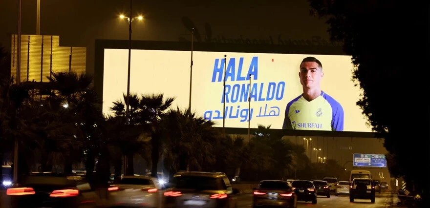 Al-Nassr taraftarı '7' için mağazaya akın etti: 48 saatte 200 bin Ronaldo forması satıldı