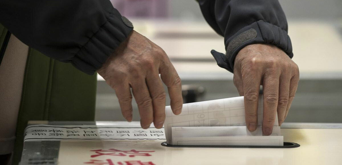 AK Parti’den bir seçim çıkışı daha geldi: Yoğun takvimi işaret etti, net tarih verdi