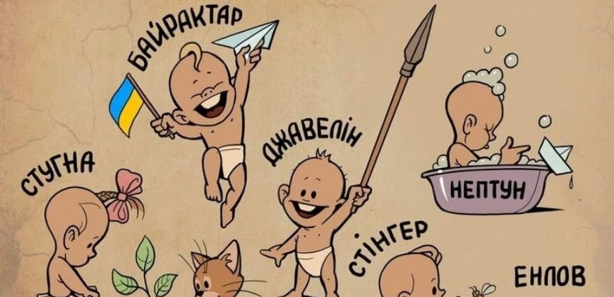 'Bayraktar' Ukrayna'da 2022'nin en popüler bebek isimleri arasına girdi