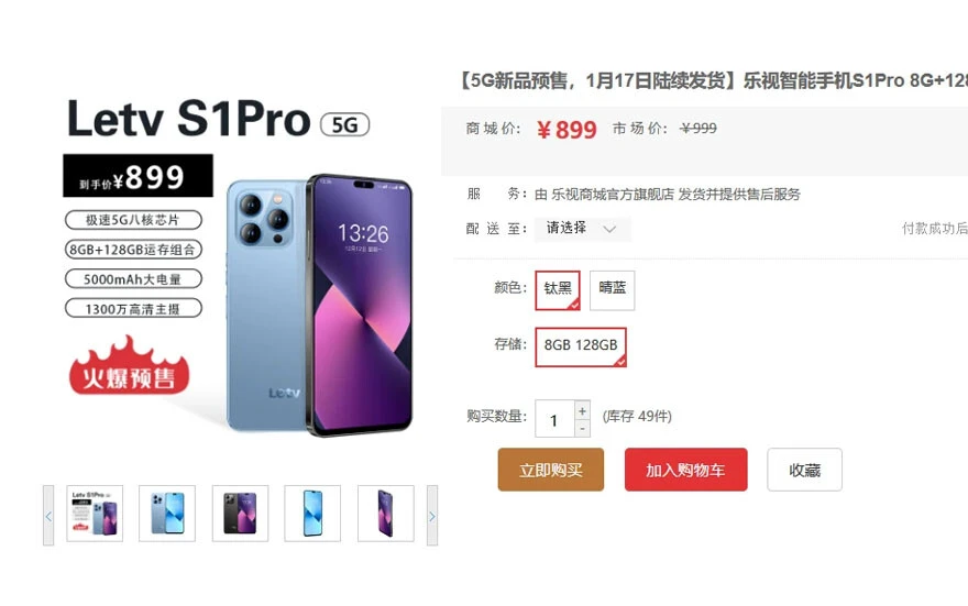 Gerçeğinden ayırt etmek neredeyse imkansız: Çinliler sahte iPhone 14 Pro'yu piyasaya sürdü! İşte fiyatı