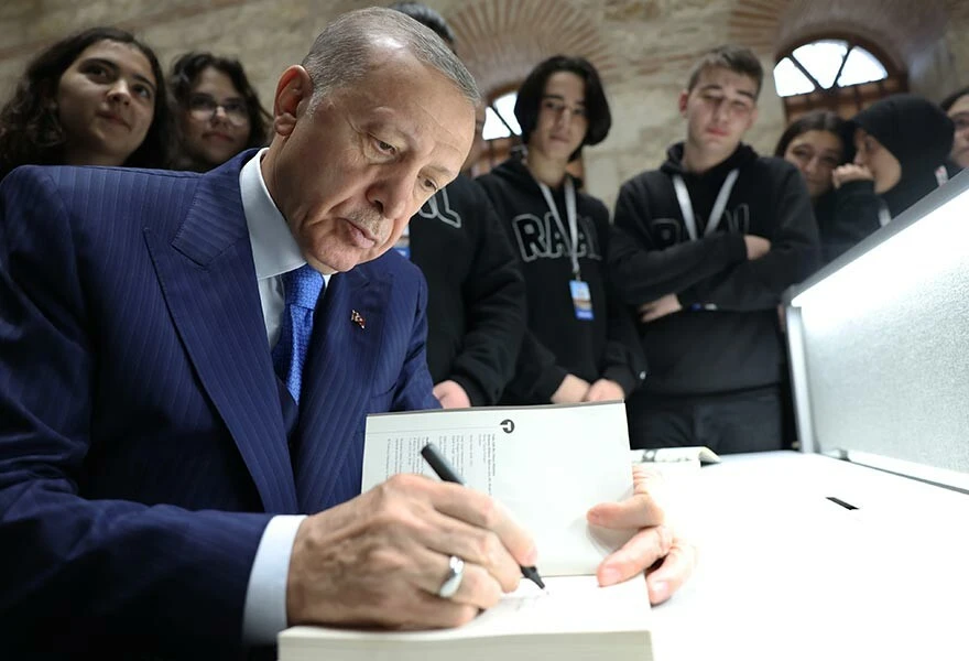 Son dakika! Cumhurbaşkanı Erdoğan Rami Kütüphanesi'nin açılışını yaptı: 100. yılda hedef 100 yeni kütüphane