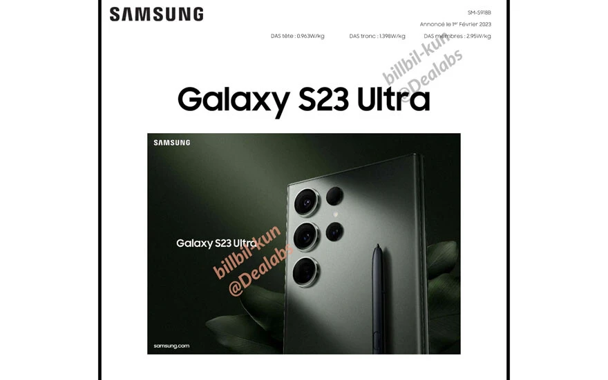 Samsung'un en iyi telefonu: Galaxy S23 Ultra özellikleri belli oldu, One UI 5.1 arayüzü de gün yüzüne çıktı!