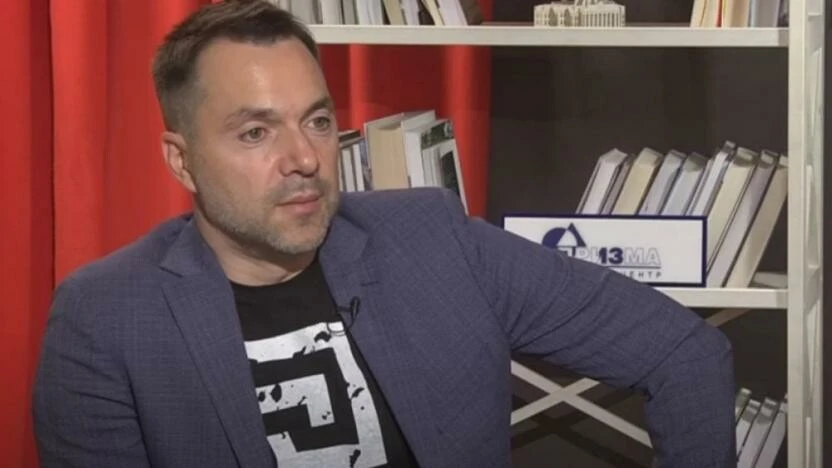 Zelenskiy'nin danışmanı kendi başını yaktı! Adı ölüm listesine eklendi