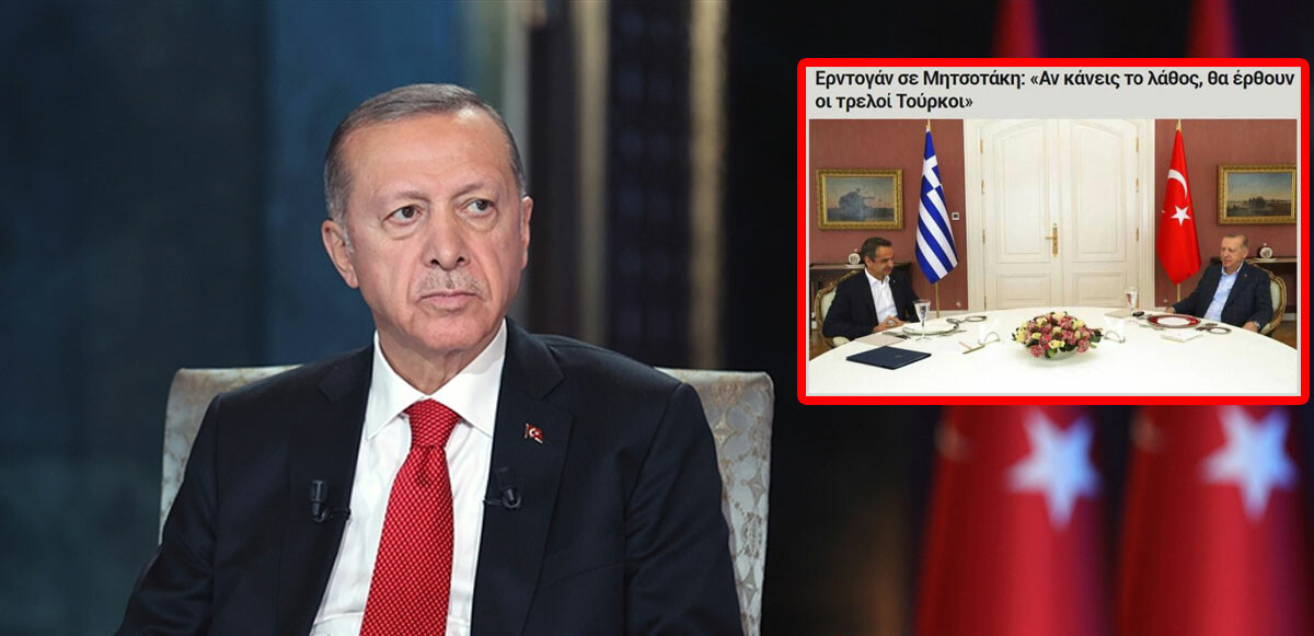 Cumhurbaşkanı Erdoğan&#039;ın uyarıları Yunanistan&#039;ı gerdi: Sözleri ülkede yankılandı