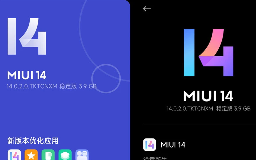 Xiaomi vitesi artırdı: Yeniliklerle dolu MIUI 14 güncellemesi kararlı olarak 10'a yakın modele uşaitı