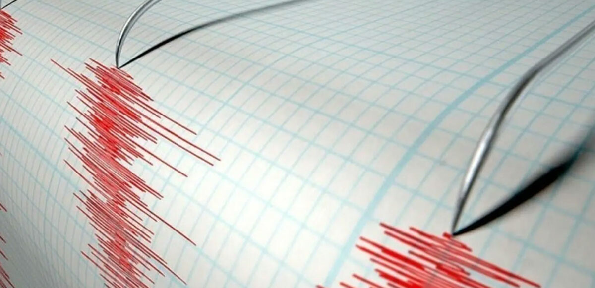 Nepal&#039;de 5.6 şiddetinde deprem: Bir kişi hayatını kaybetti