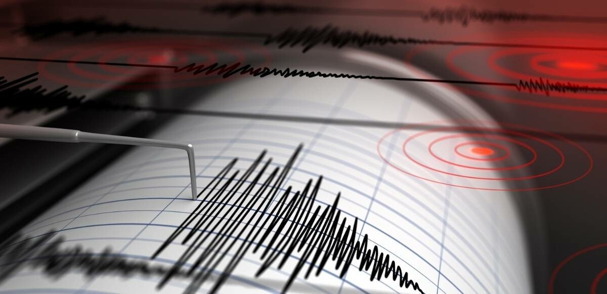 Son dakika! Osmaniye&#039;de 4,6 büyüklüğünde deprem: Adana ve çevre illerden de hissedildi