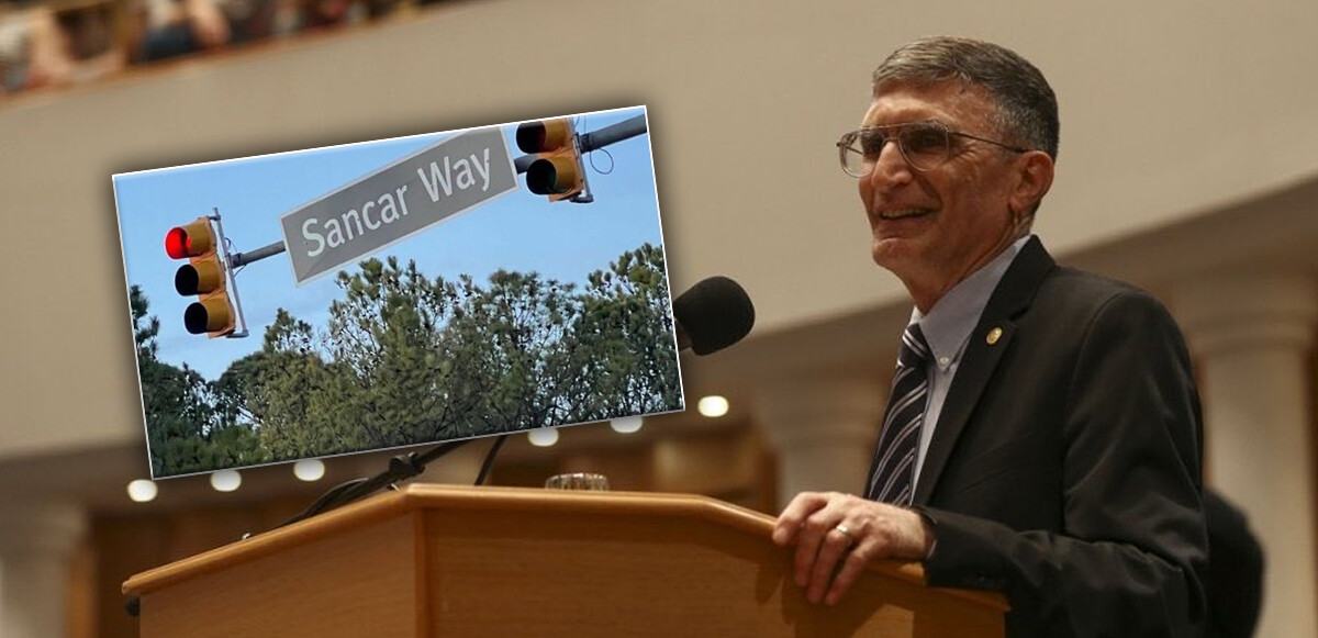 Prof. Dr. Aziz Sancar&#039;ın adı ABD&#039;de bir caddeye verildi 