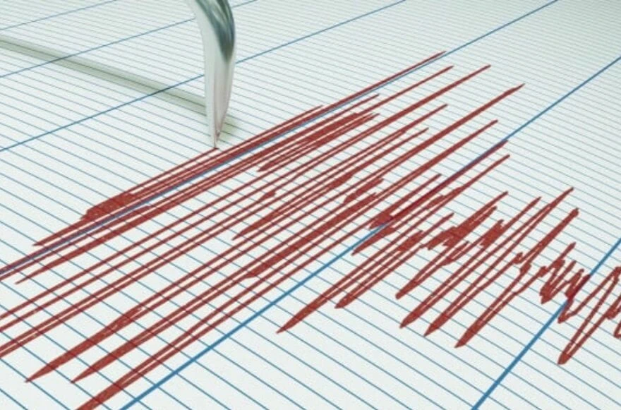 dua Depremde okunacak <a href=