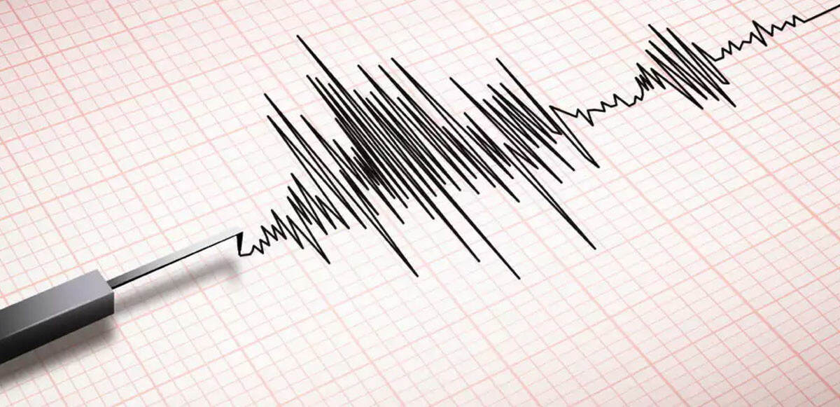 Son dakika! İsrail&#039;de 6 şiddetinde deprem