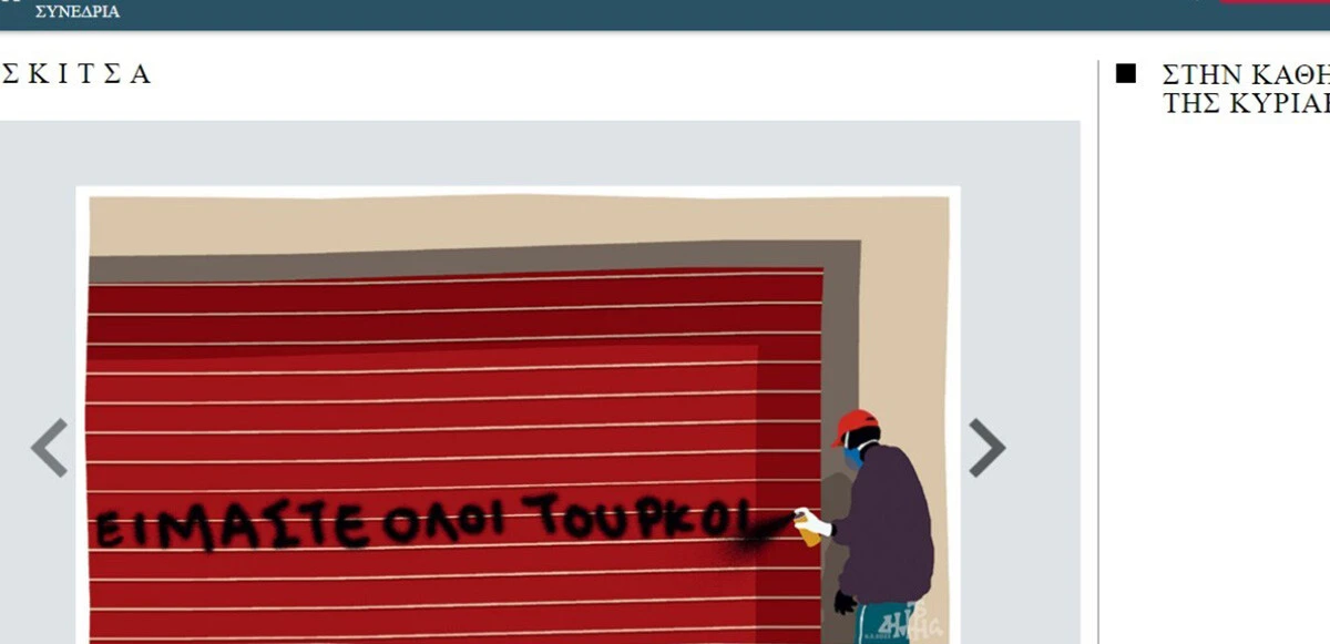 Fransız Charlie Hebdo'nun skandal deprem paylaşımına Yunanistan'dan cevap: Hepimiz Türküz