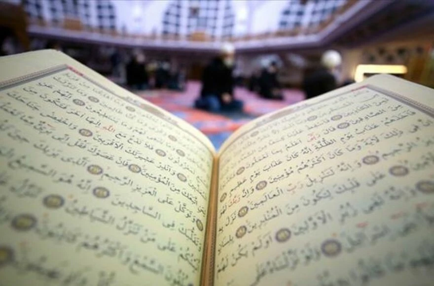 Yarın Ne Kandili, Bugün Kandil Mi? 17 Şubat 2023 Miraç Kandili Mi?