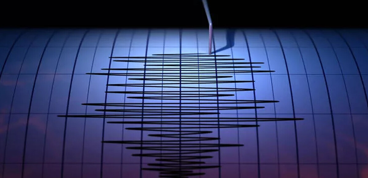 Son dakika! Sivas Gürün&#039;de 4.7 büyüklüğünde deprem meydana geldi! 