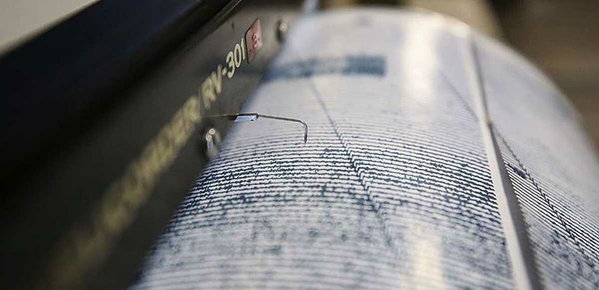 Antakya Körfezinde 4.5 büyüklüğünde deprem! (AFAD son depremler)