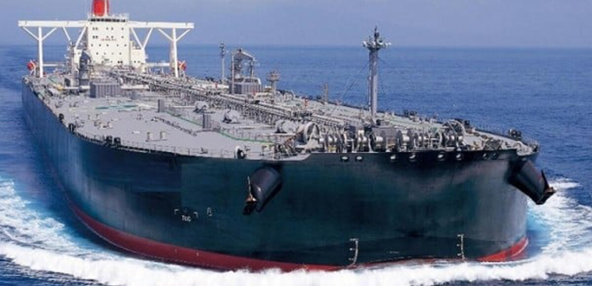 ABD daha önce İran petrolünün sevkiyatında önemli rol oynayan 9 şirketi yaptırım listesine almıştı.