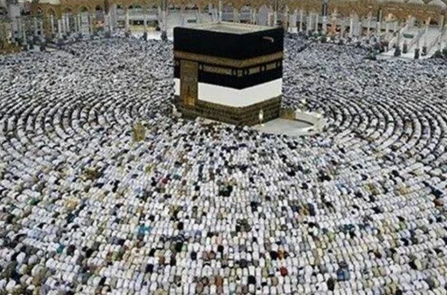 Hac ve Umre farkları nelerdir? Umre'de Hac'dan farklı ne yapılmaz?