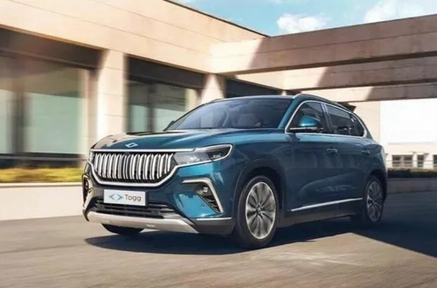 TOGG engelli indirimi olacak mı? TOGG kaç tane üretildi?