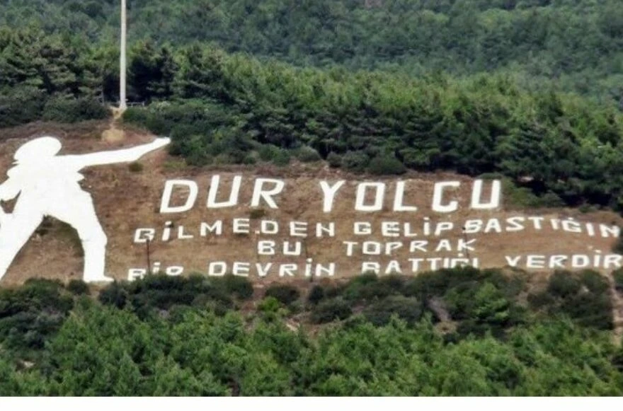 18 Mart Çanakkale Zaferi resmi tatil mi? 18 Mart yarım gün mü, tatil mi?