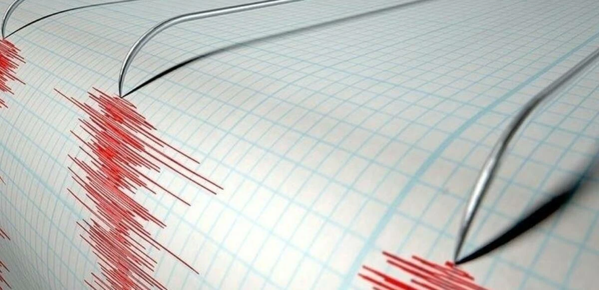 Bolu, İstanbul, Düzce deprem mi oldu? Nerede deprem oldu? 16 Mart güncel depremler! (Kandilli, AFAD)
