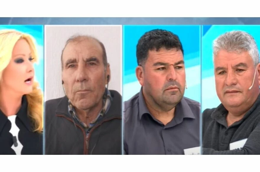 Müge Anlı'da 78 yaşındaki kayıp kadın aranıyor! Müge Anlı Döndü Boztepe kimdir, olayı nedir?