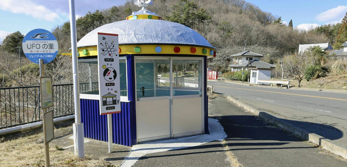 Bu kasaba artık 'uzaylıların evi' UFO'ya dair anlatılanlar roman oldu