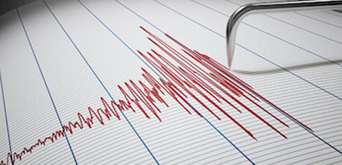 Kahramanmaraş&#039;ta 4,7 büyüklüğünde deprem