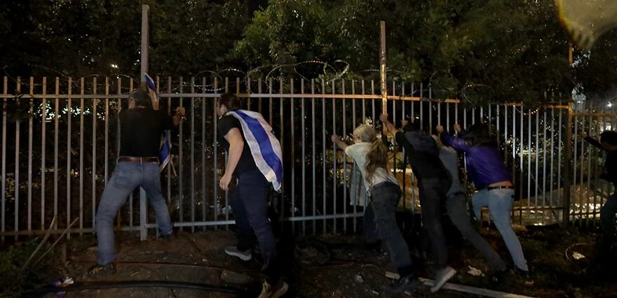 İsrail’de <a href=