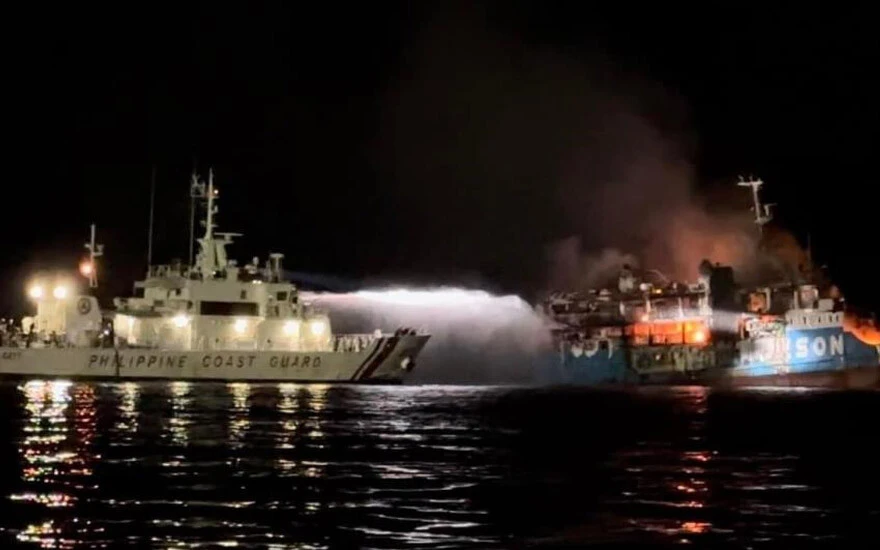 Filipinler'de yangın faciası! <a href=