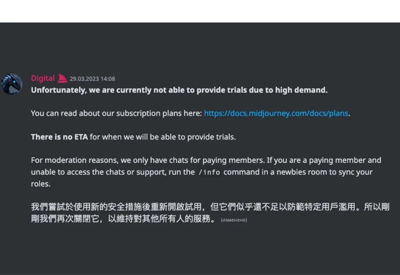 Trump'ın tutuklanma görüntüsü gündem olmuştu: <a href=