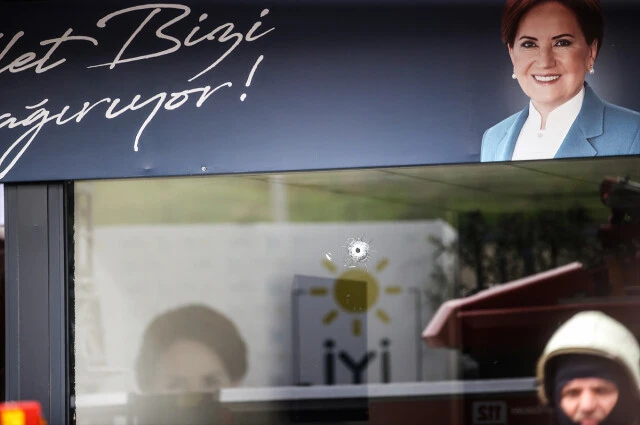 İYİ Parti İl Başkanlığı'na ateş eden inşaat bekçisinin ilk ifadesi ortaya çıktı