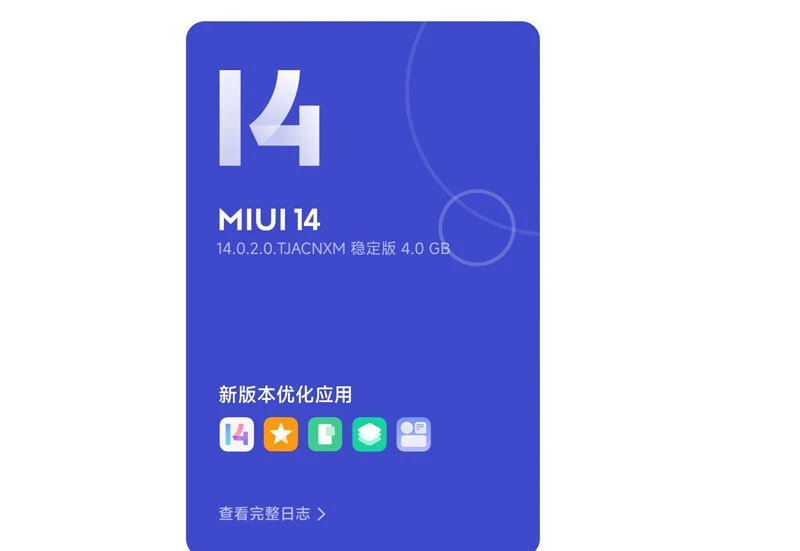 Xiaomi'den eski modele MIUI 14 müjdesi: Kararlı sürüm yayınlanmaya başladı!