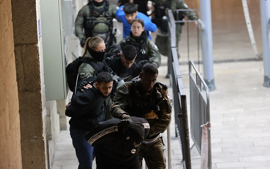 İşgalci İsrail <a href=