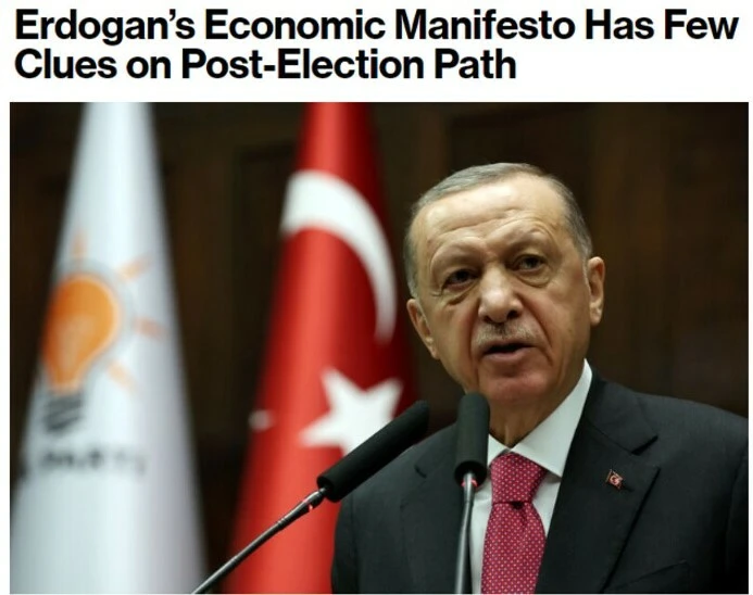 Cumhurbaşkanı Erdoğan'ın açıkladığı seçim beyannamesi dünya basınında