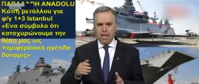 Türkiye'nin savunma sanayideki başarısı Yunanistan'ı titretti! Yunan sunucudan <a href=