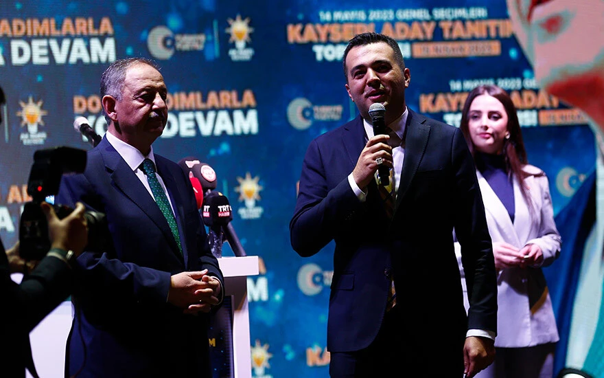 İYİ Parti'de istifa depremi! Akşener'in danışmanı Hasan Sami Özvarinli AK Parti'ye üye oldu İYİ Parti'de istifa depremi! Akşener'in danışmanı Hasan Sami Özvarinli AK Parti'ye üye oldu