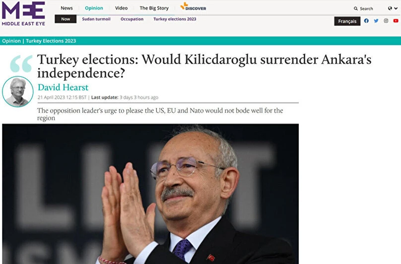 Dünya basınından 14 Mayıs için muhalefet senaryosu: Türkiye için felaket olur Dünya basınından 14 Mayıs için muhalefet senaryosu: Türkiye için felaket olur