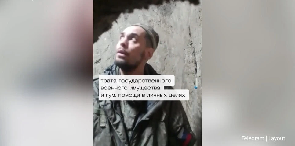 Rus askerleri 'ortaçağ tarzı zindanlarda' işkence görüyor! Rusya adına savaşsalar da esirler