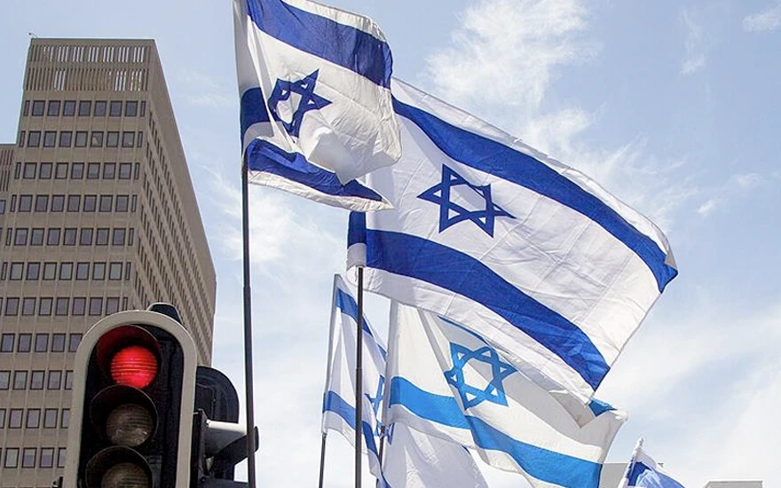 Mossad'ın internet sitelerine siber saldırı düzenlendi