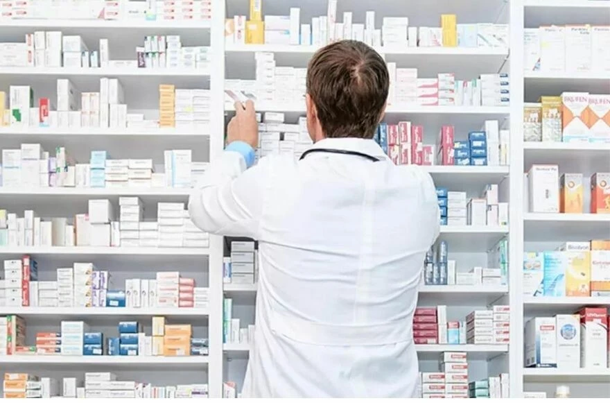 1 Mayıs hastaneler tatil mi? 1 Mayıs sağlık ocakları, eczaneler kaça kadar açık?