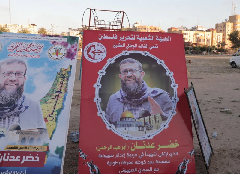 Gazze Şeridi'nde ateşkes! Silahlar şimdilik sustu